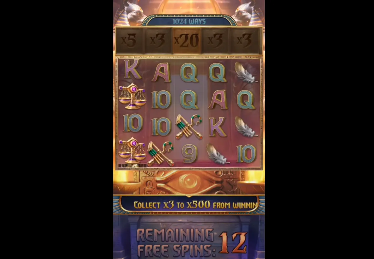 Anubis Wrath Slot